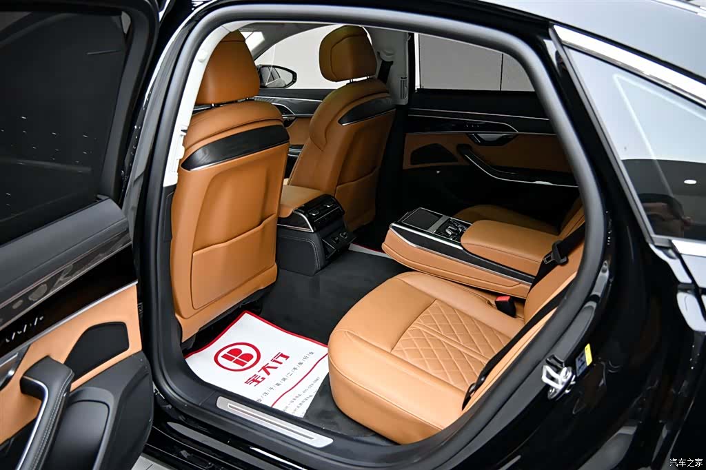 Audi A8L, 2023 13
