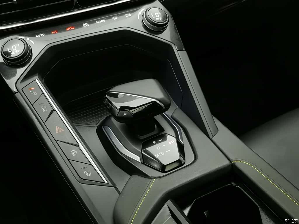 Lynk & Co 02, 2024 13