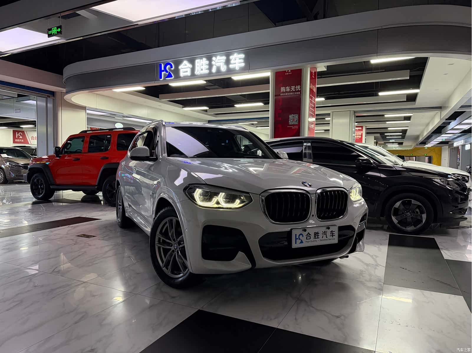 BMW X3, 2020 3