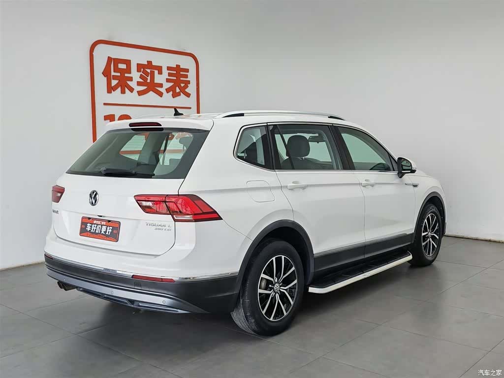Volkswagen Tiguan L, 2018 2