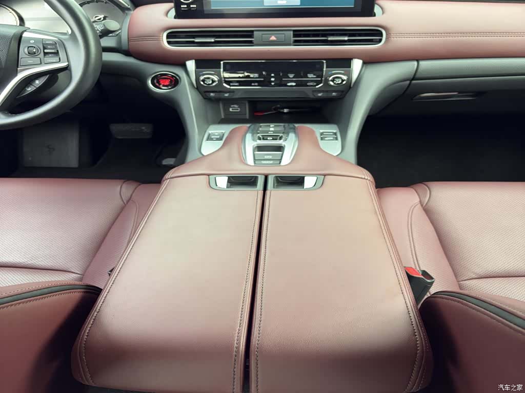 Honda Avancier, 2023 11