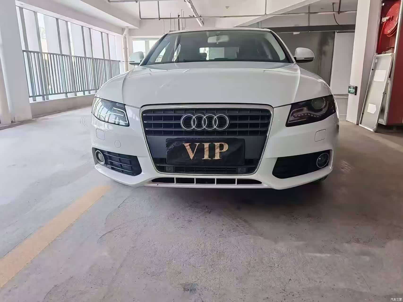 Audi A4L, 2012 1