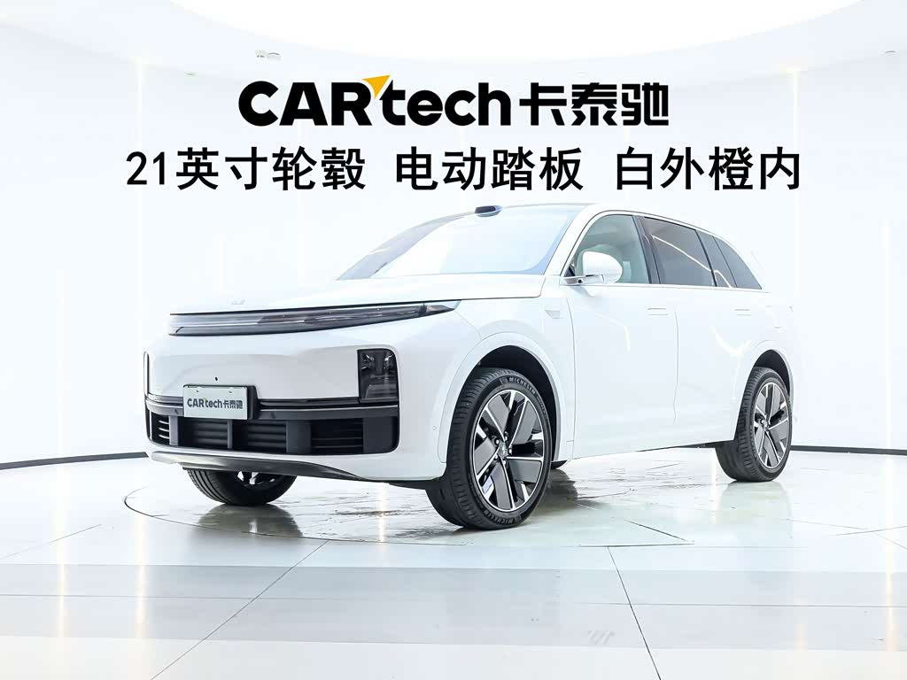 Li Auto L7