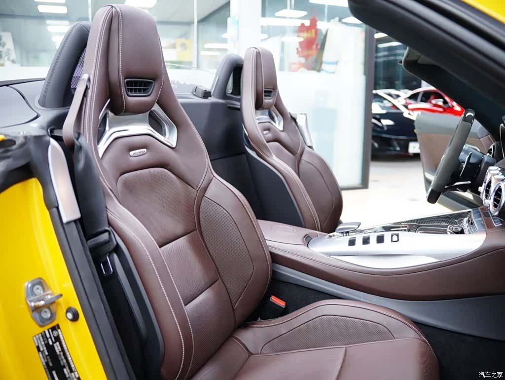 MG AMG, 2022 47