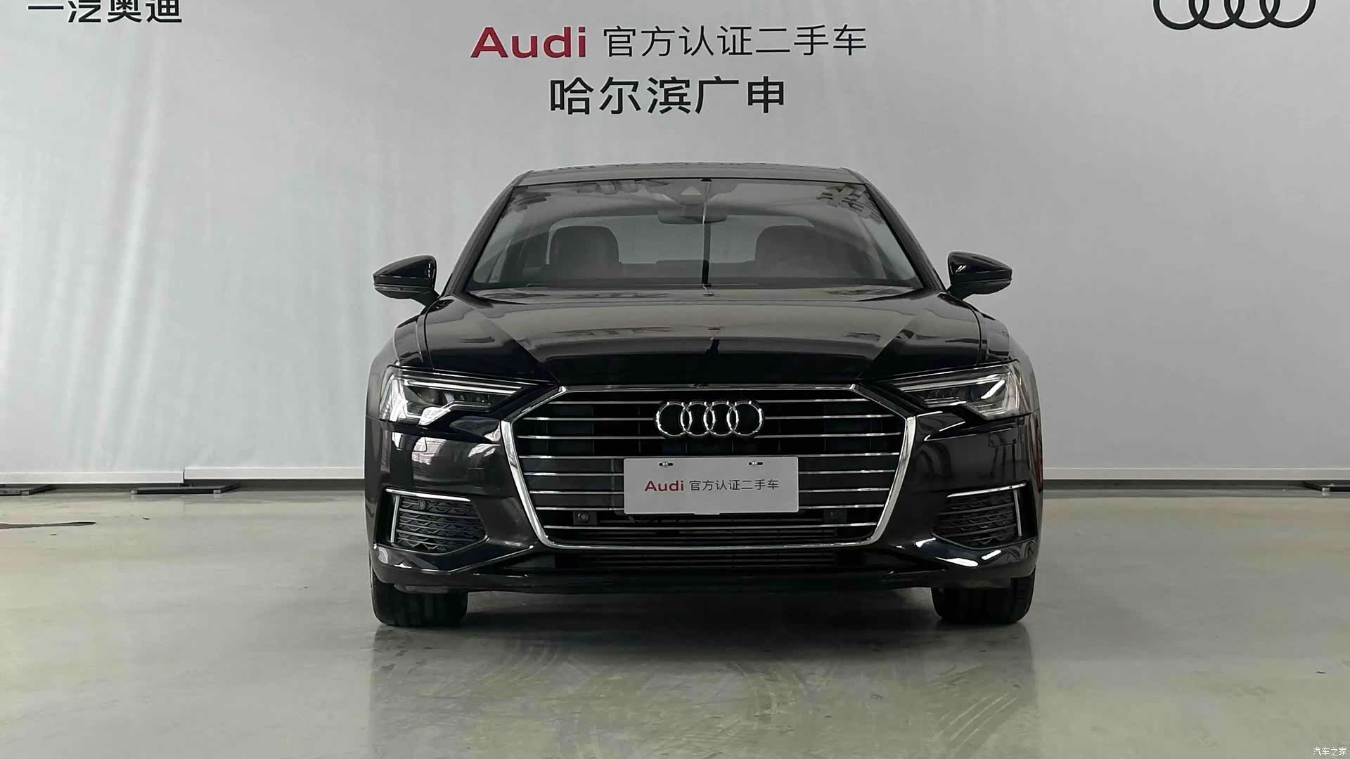Audi A6L, 2020 2