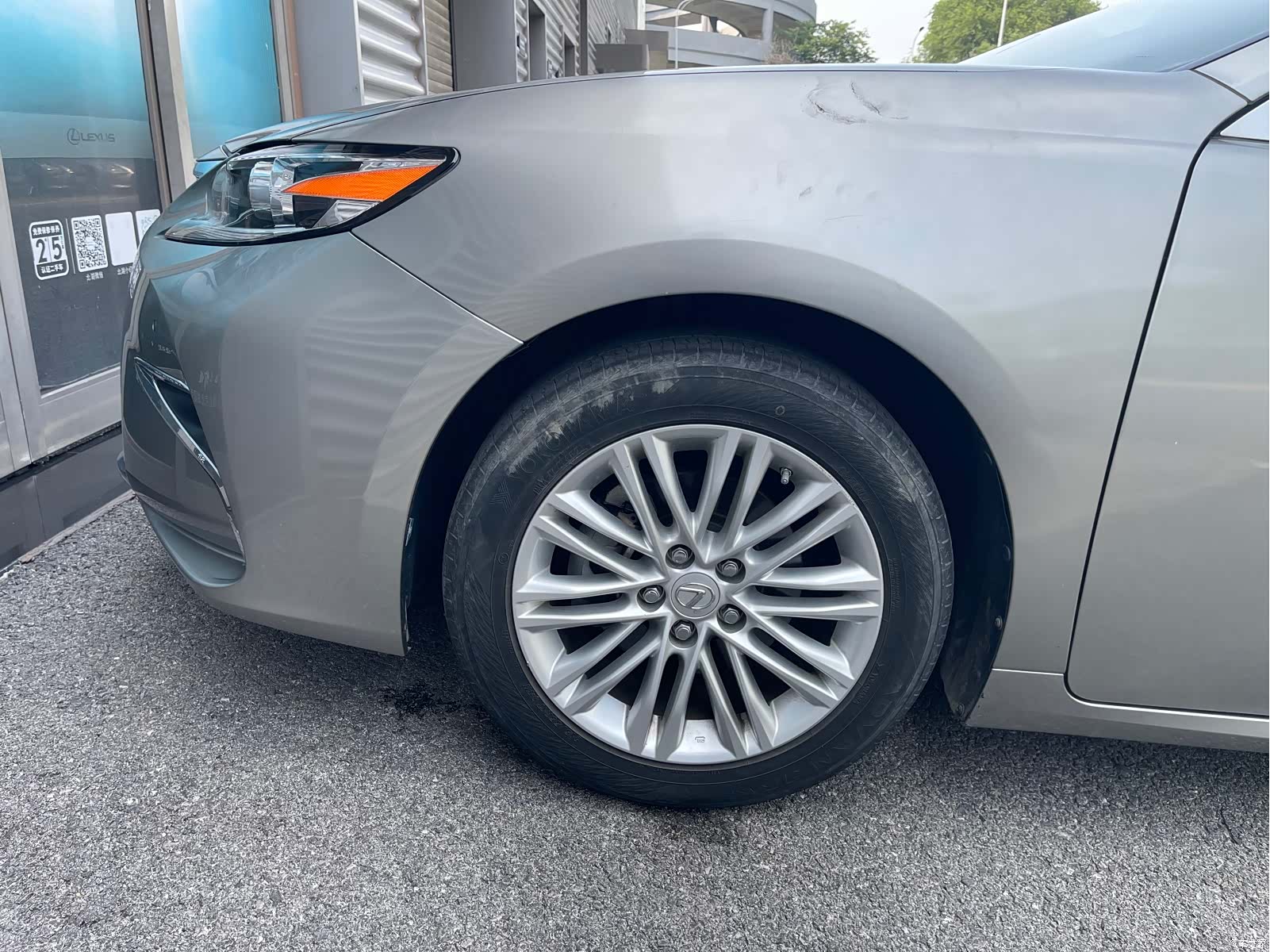 Lexus ES, 2018 12