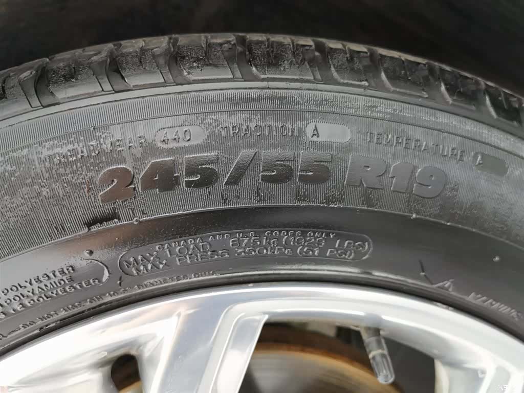 Ford Edge, 2017 24