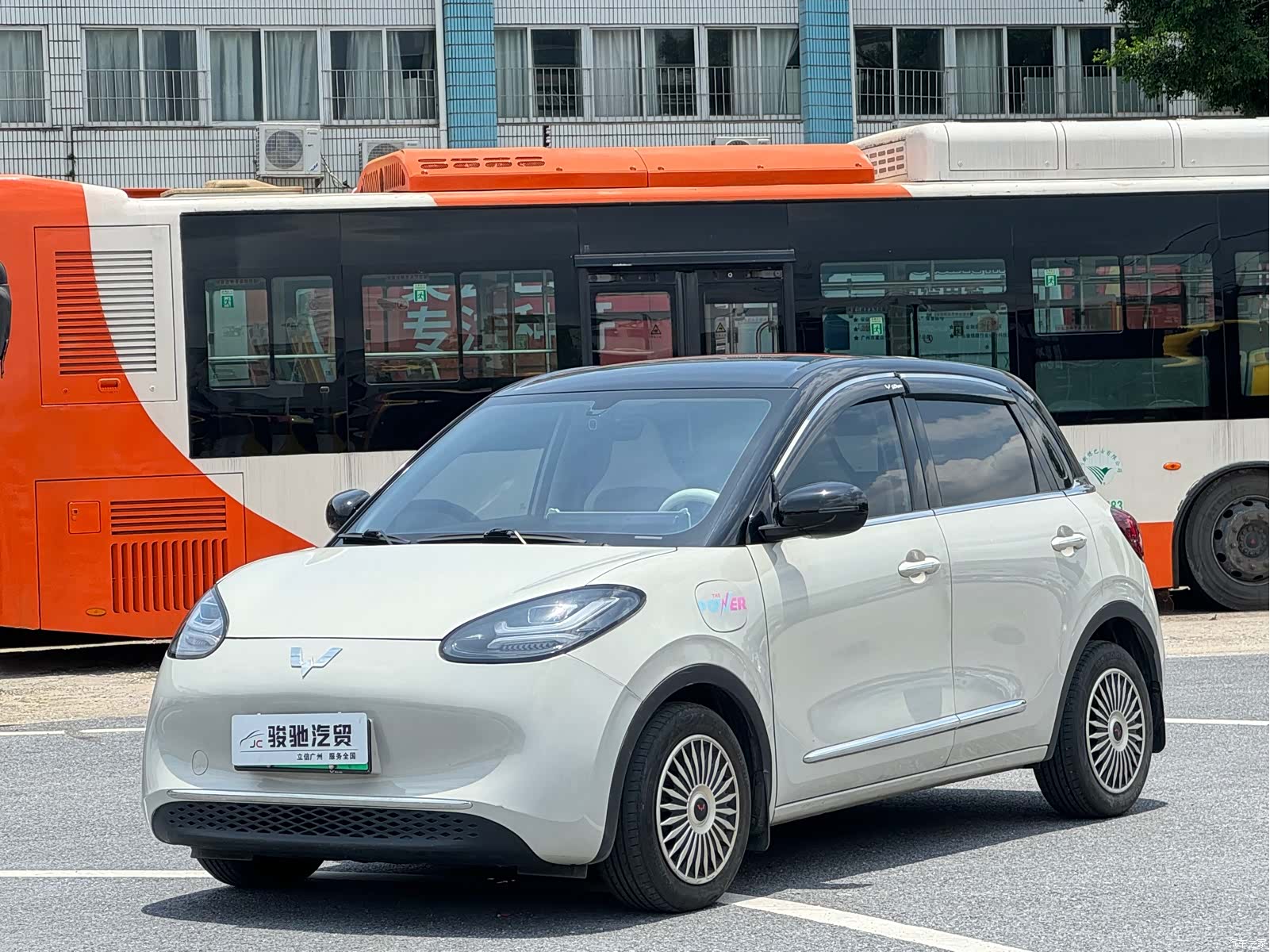 Wuling Bingo, 2024 1