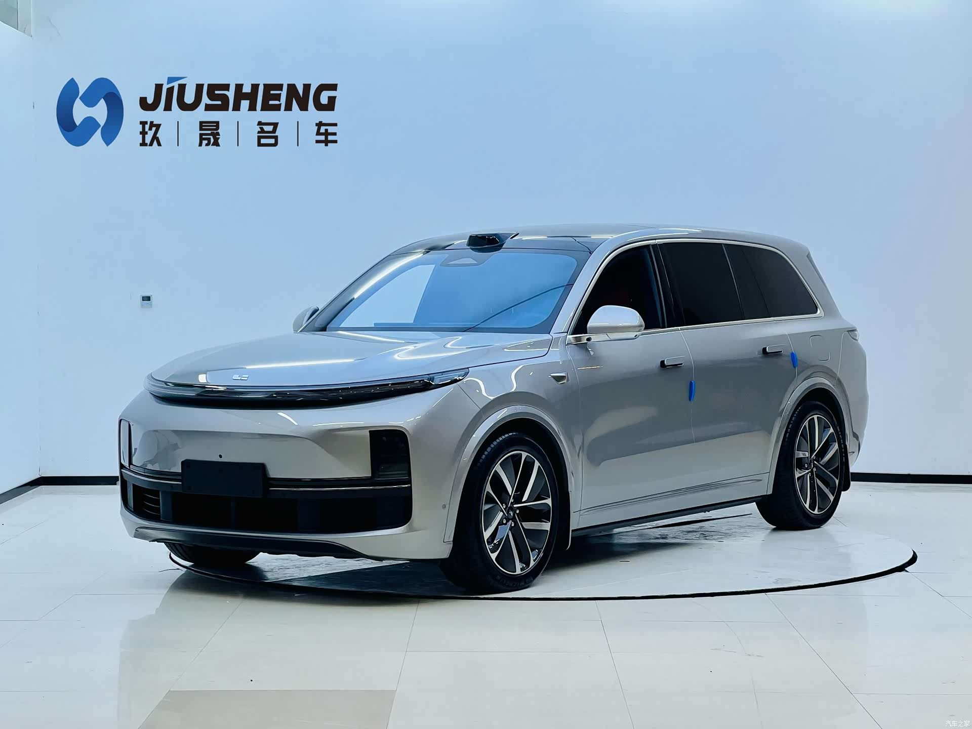 Li Auto L9, 2023 1