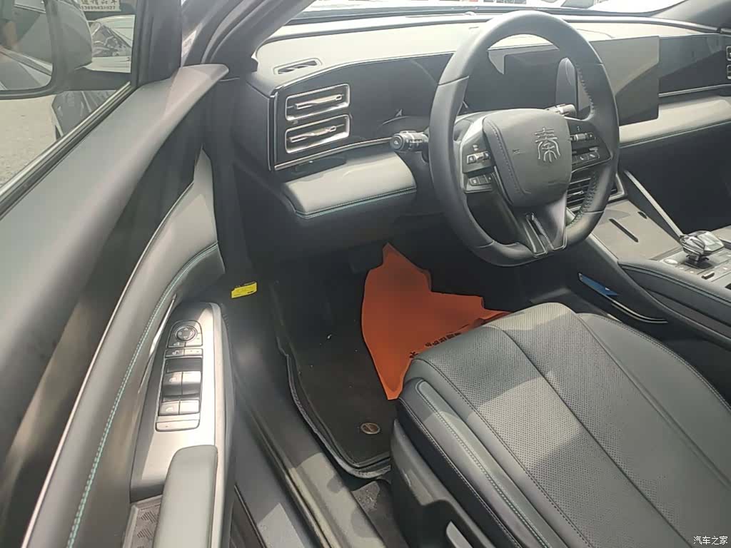 BYD Qin, 2025 15