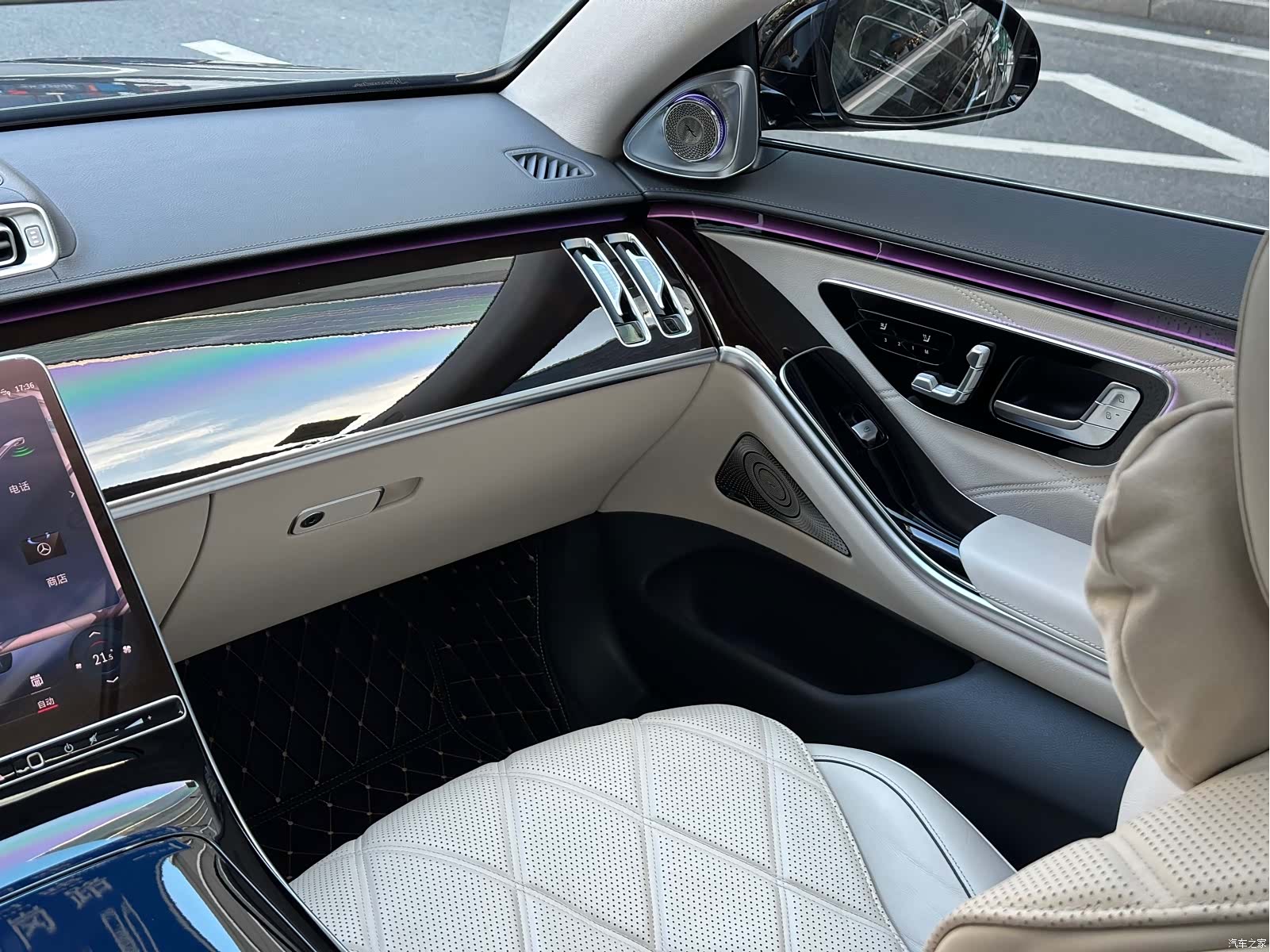 Maybach S-Class, 2021 13