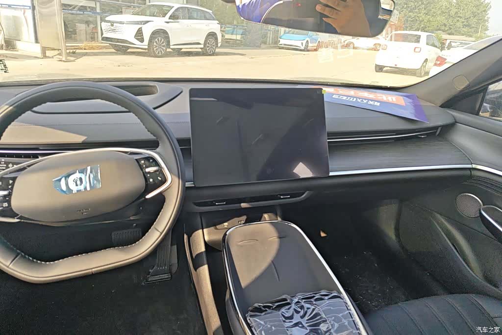 Changan Eado, 2026 13