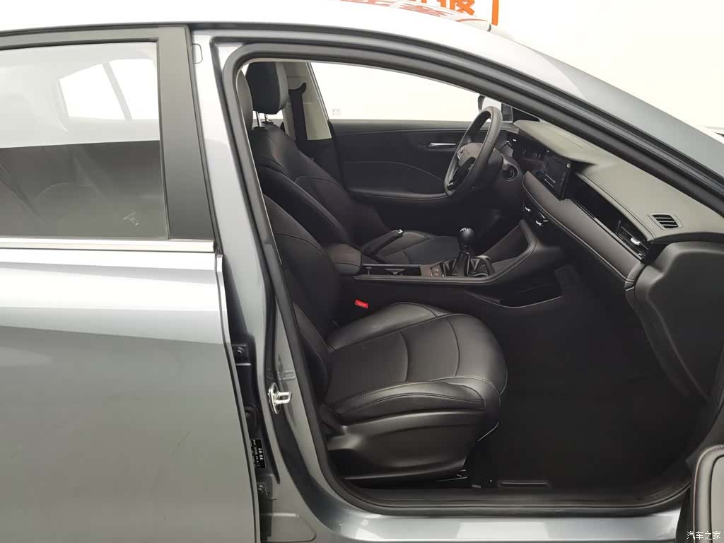 Roewe i5, 2024 23