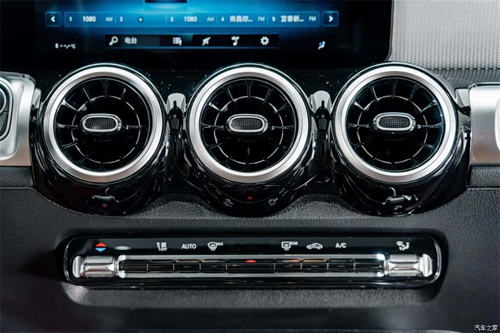 Mercedes-Benz GLB, 2023 11