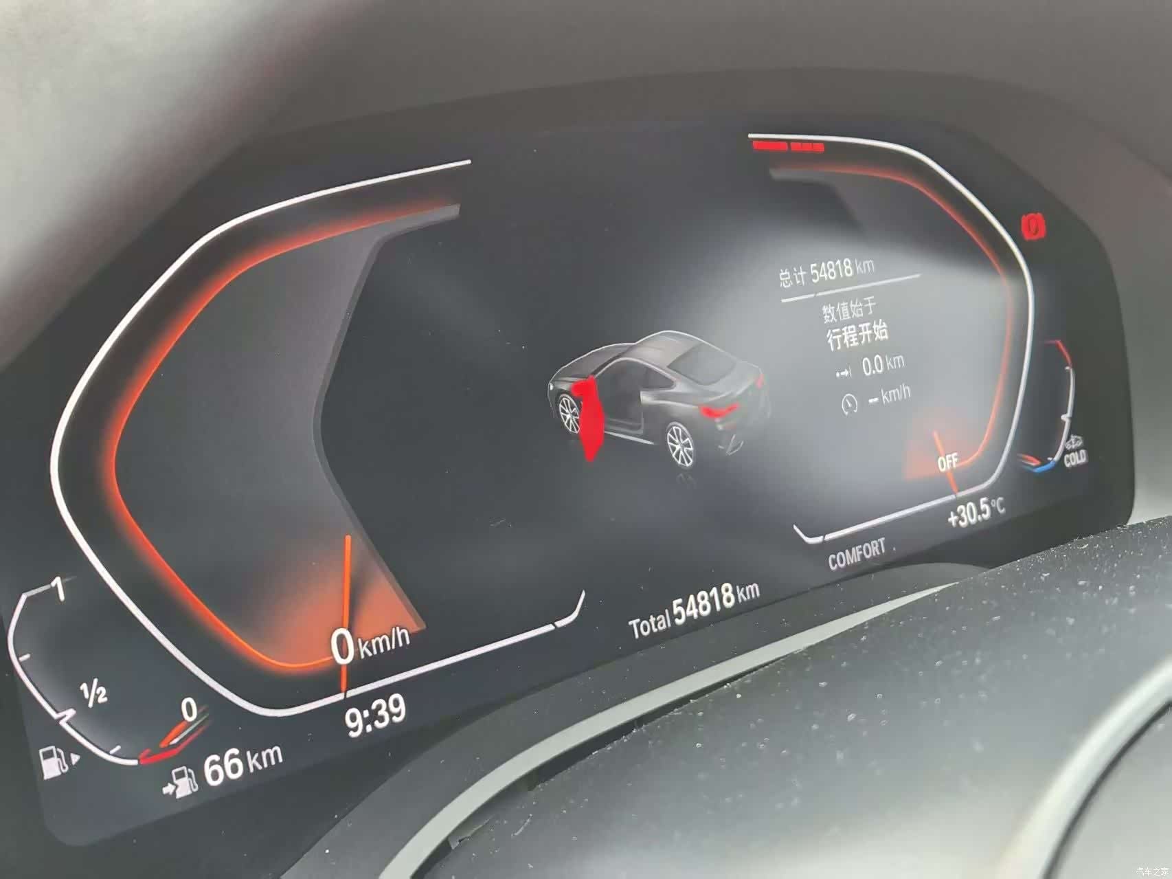 BMW 8 Series, 2023 22