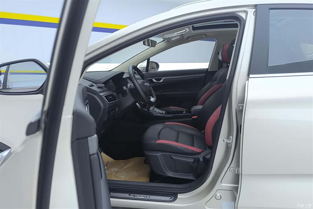 Geely Emgrand, 2021 9