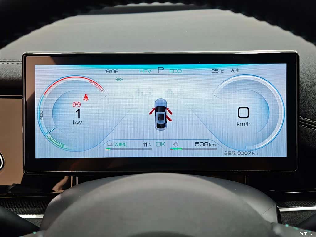 BYD Seal, 2025 20