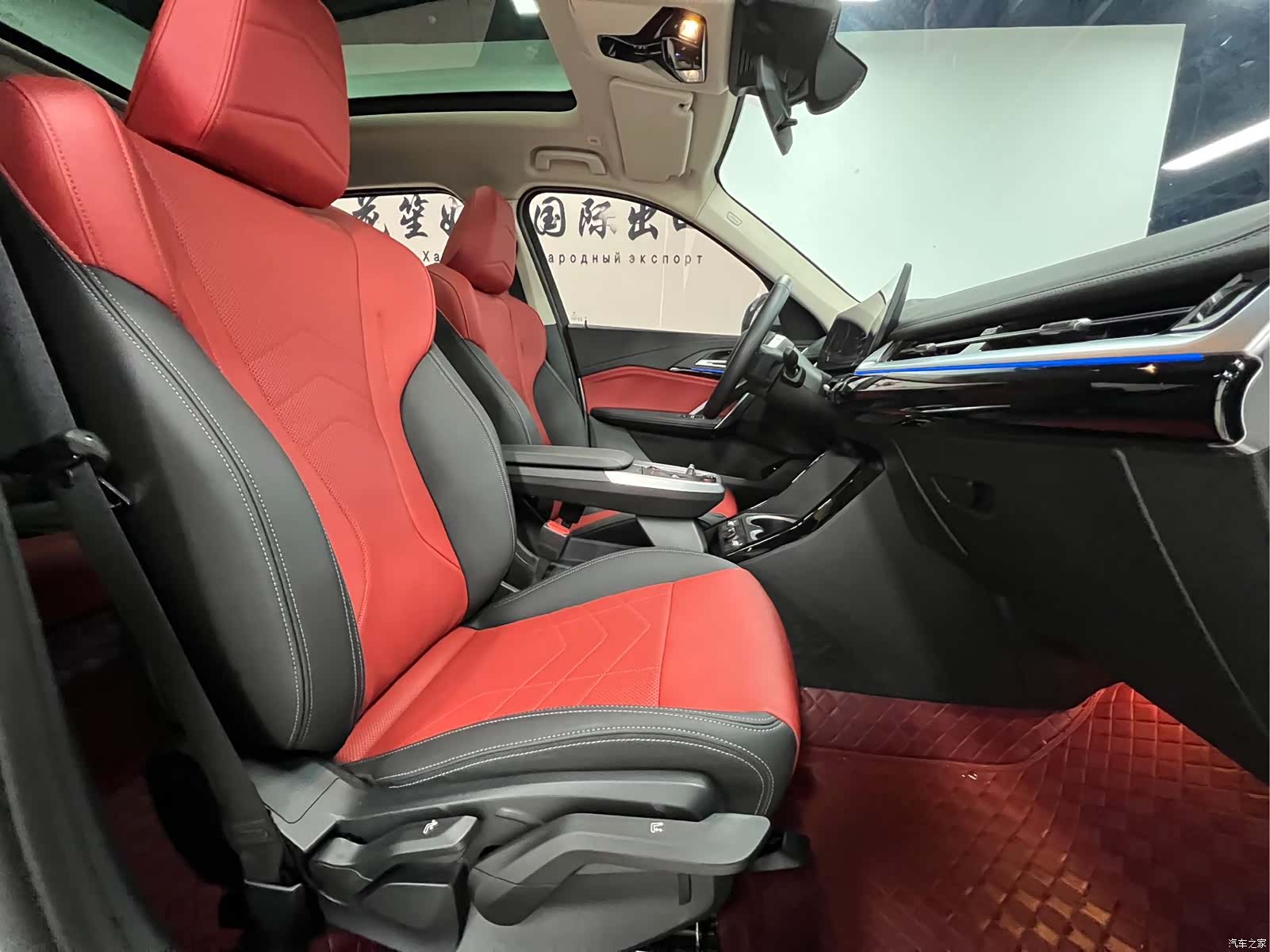 BMW X1, 2023 11