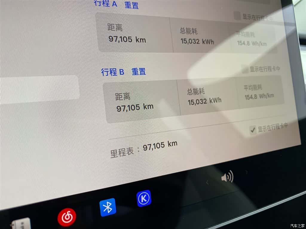 Tesla Model Y, 2022 16