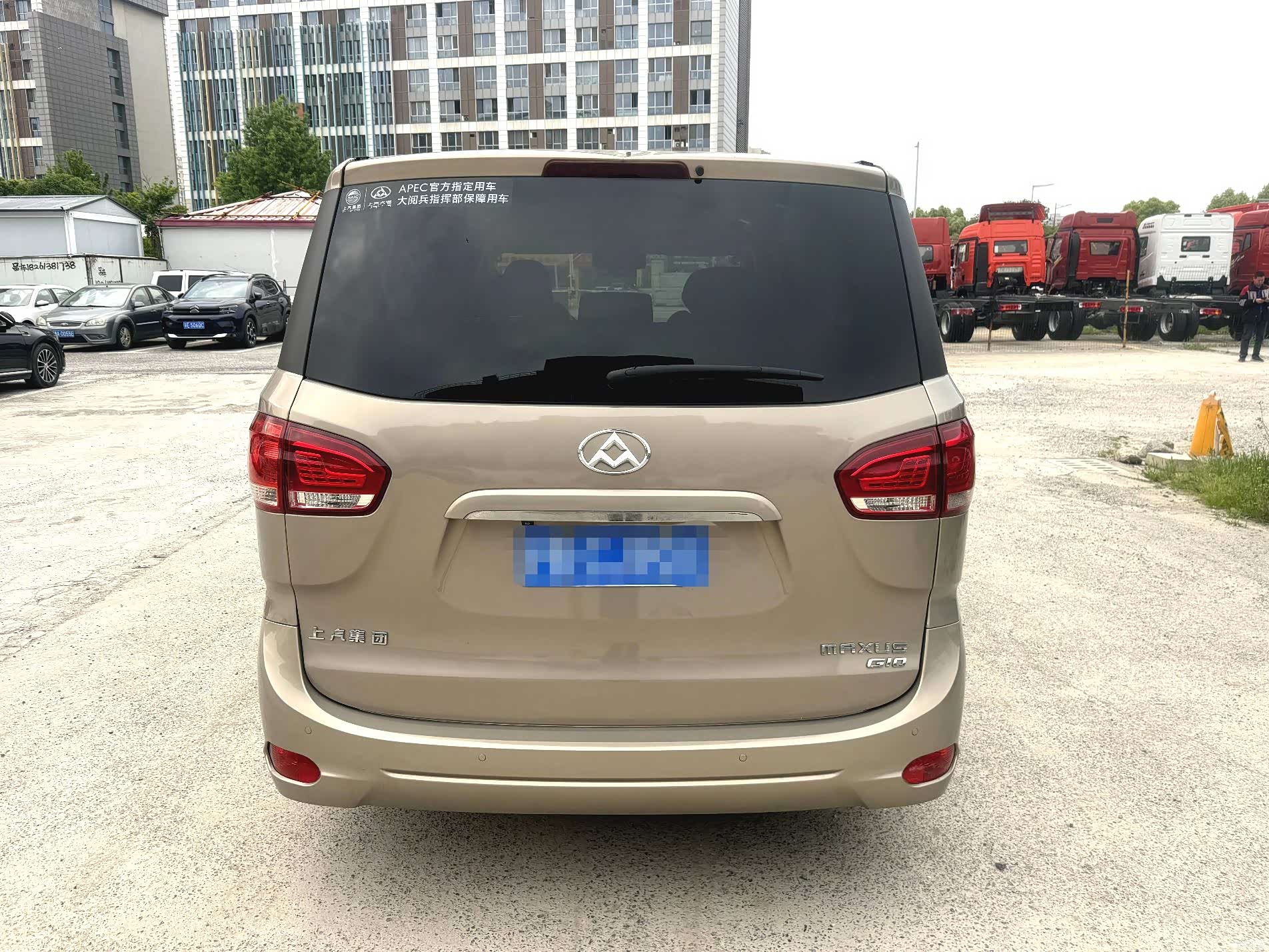 Maxus G10, 2015 4