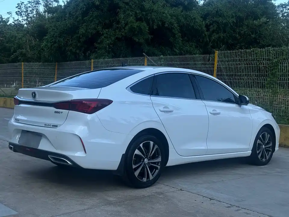 Changan Yidong