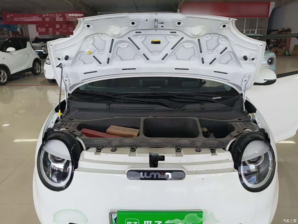 Changan Lumin, 2025 20