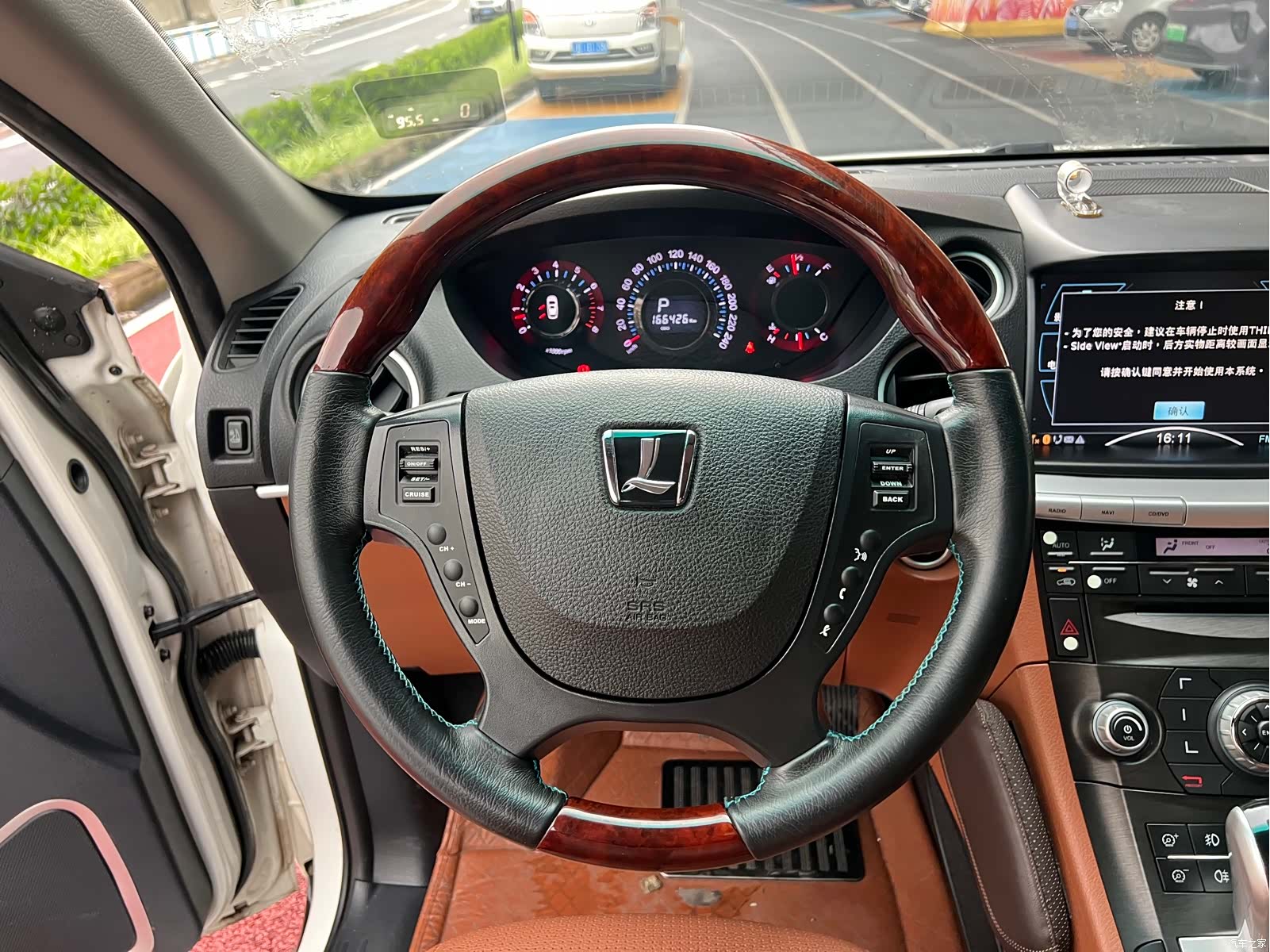 DongFeng 7, 2014 16