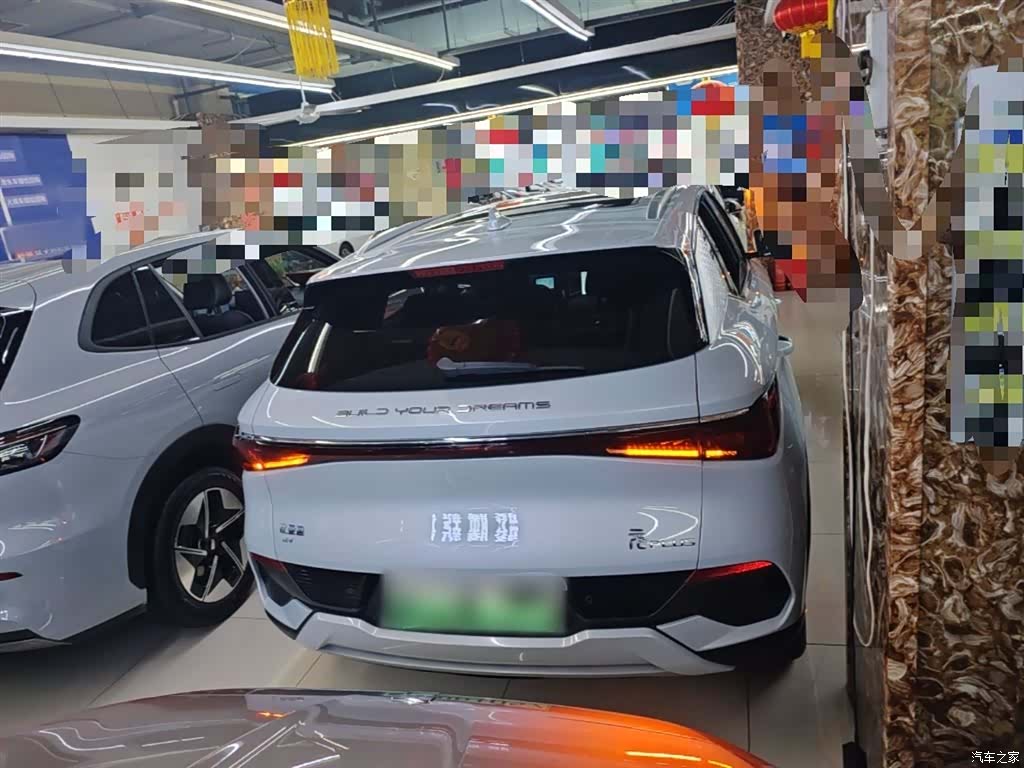 BYD Yuan, 2022 6