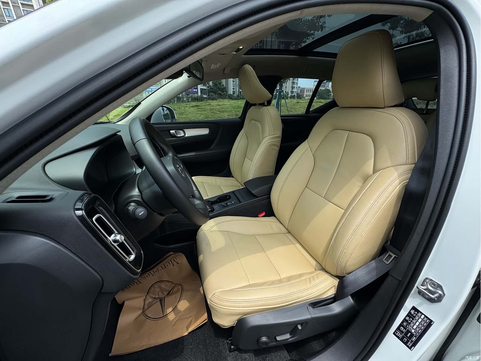Volvo XC40, 2020 4