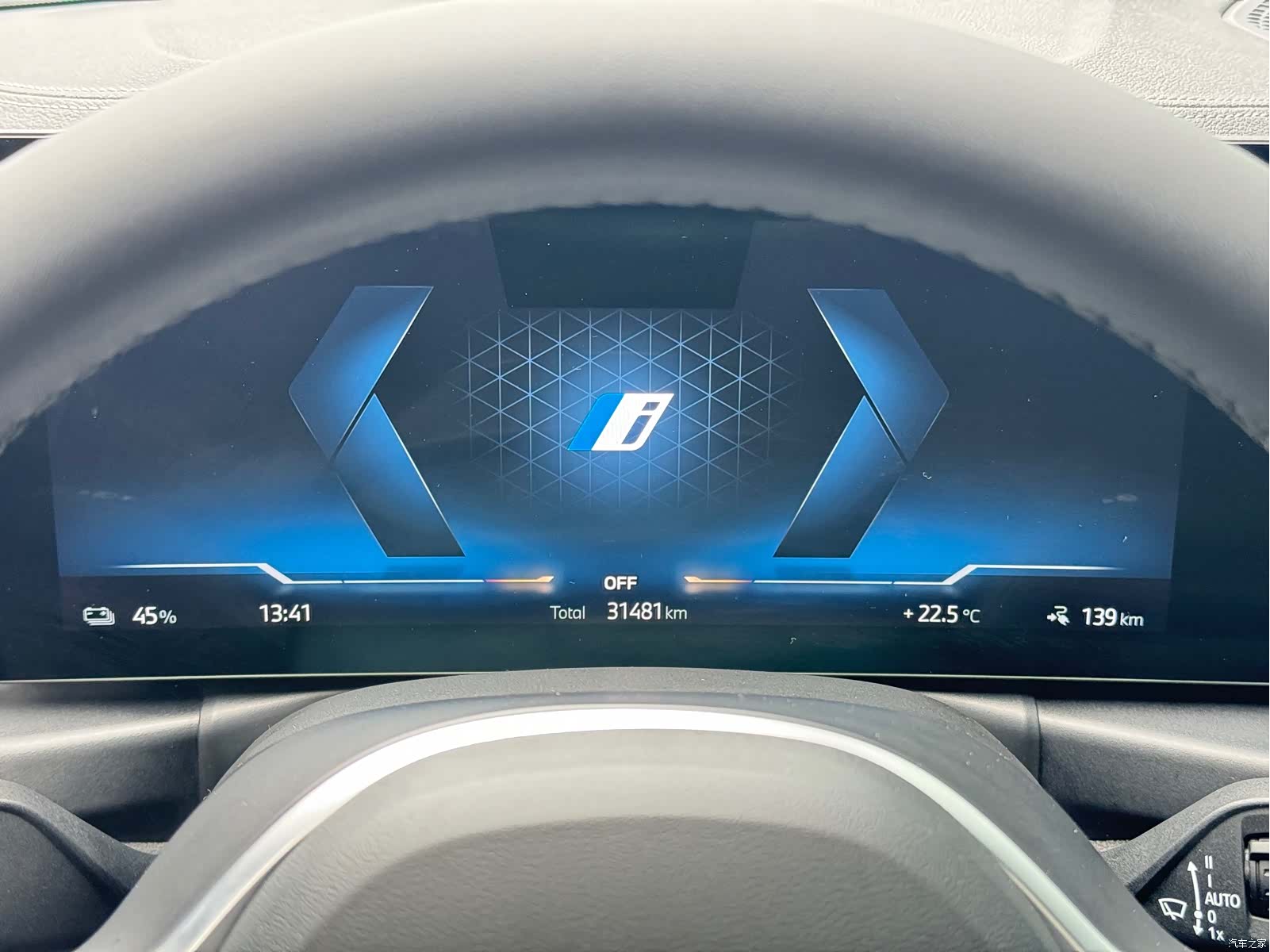 BMW i3, 2024 8