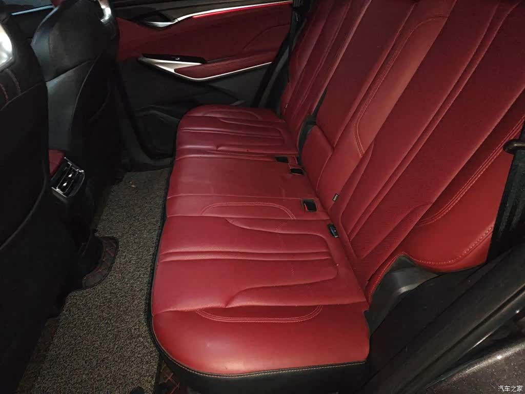 Changan CS75, 2020 15