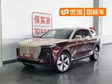 ����E-HS9 2021�� 510km �쳩�� ����