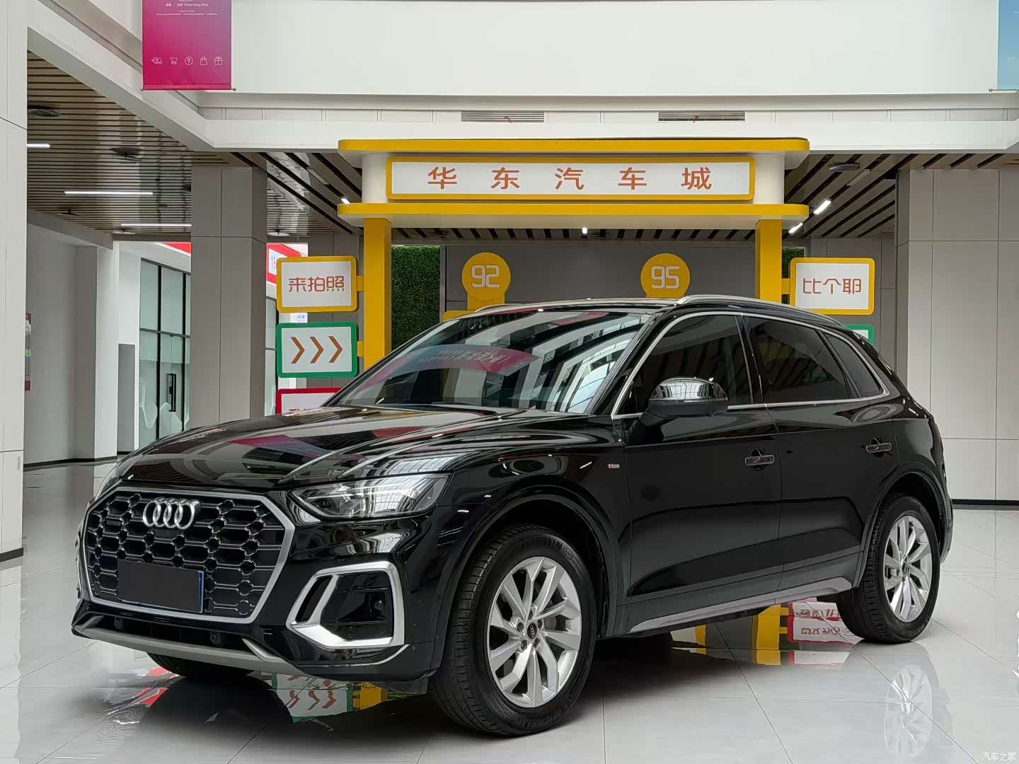 Audi Q5L, 2022 1