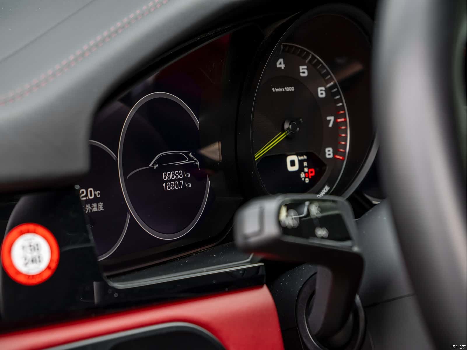 Porsche Cayenne, 2021 9