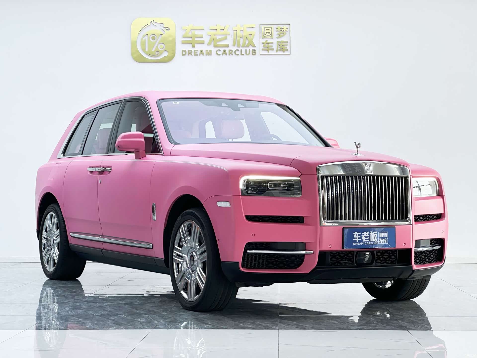 Rolls-Royce Cullinan, 2023 3