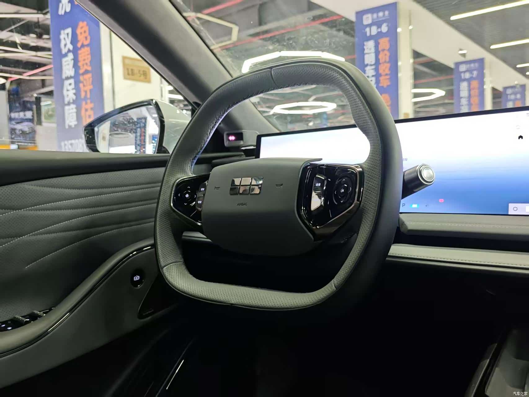 Geely E8, 2025 12