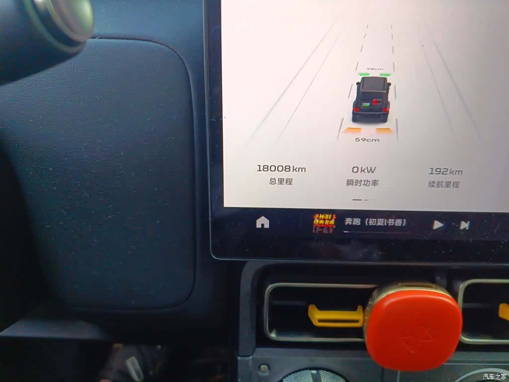 Chery V23, 2025 все фото