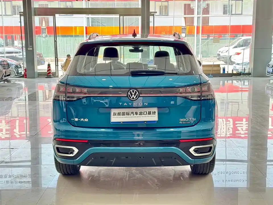 Volkswagen Tanyue