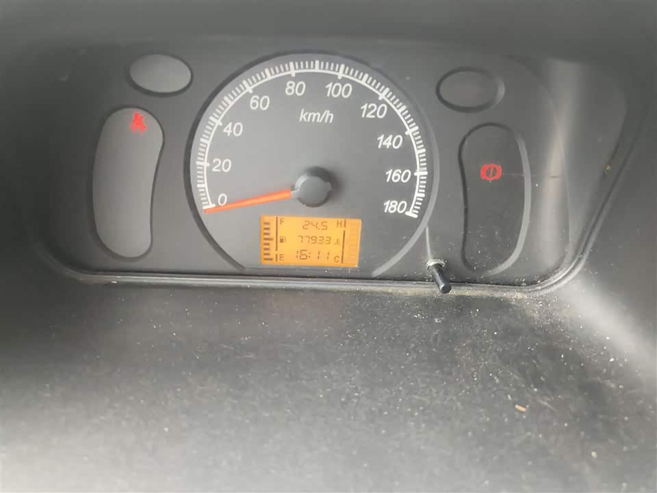 Wuling Light of Wuling