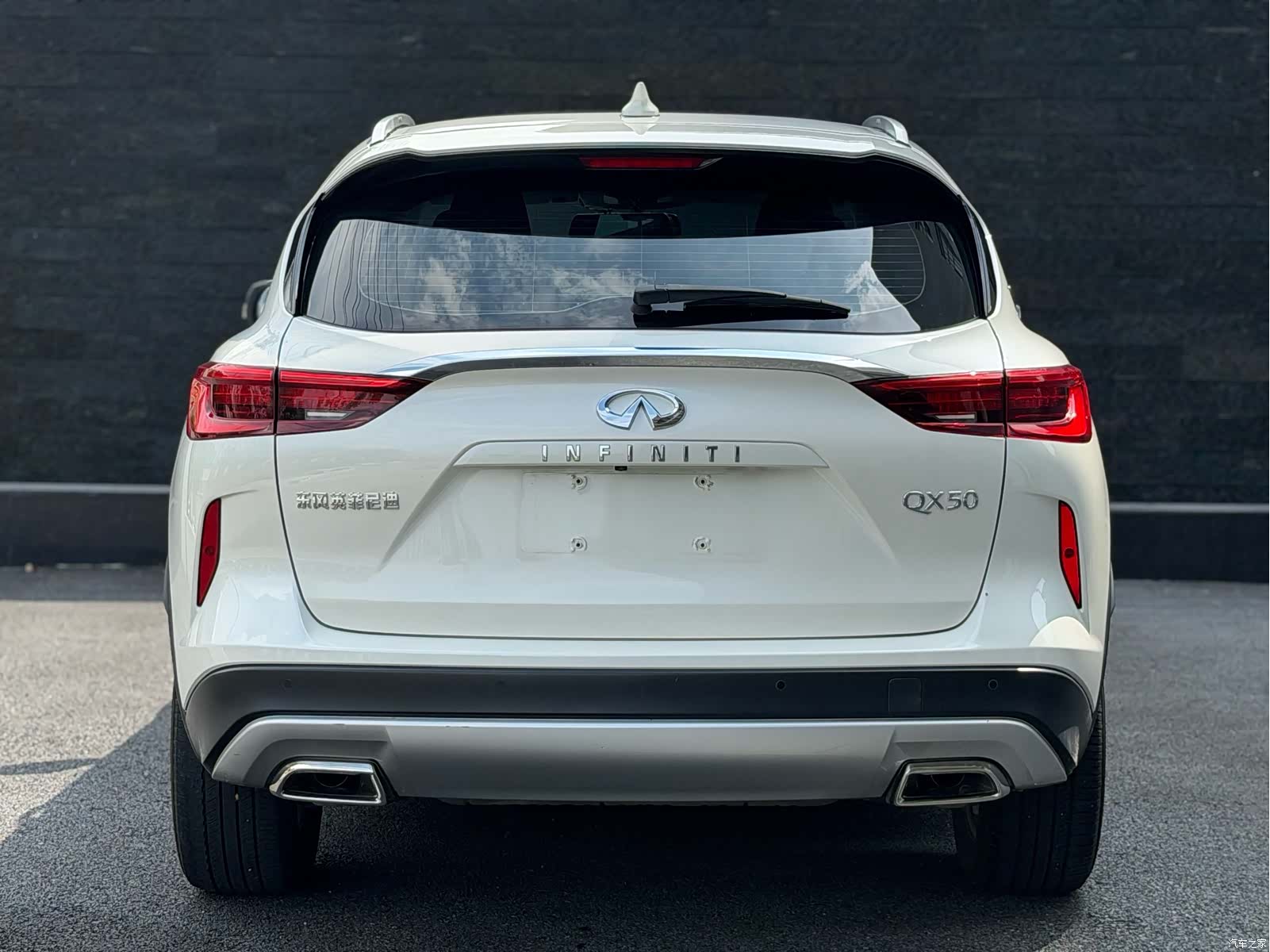Infiniti QX50, 2021 9