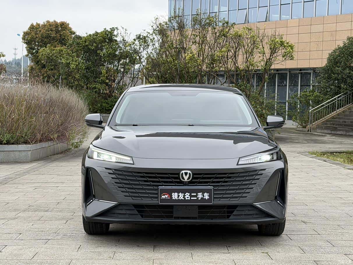 Changan NE, 2023 2