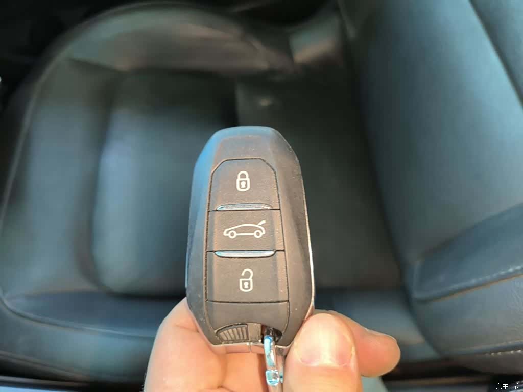 Citroen C4, 2016 9