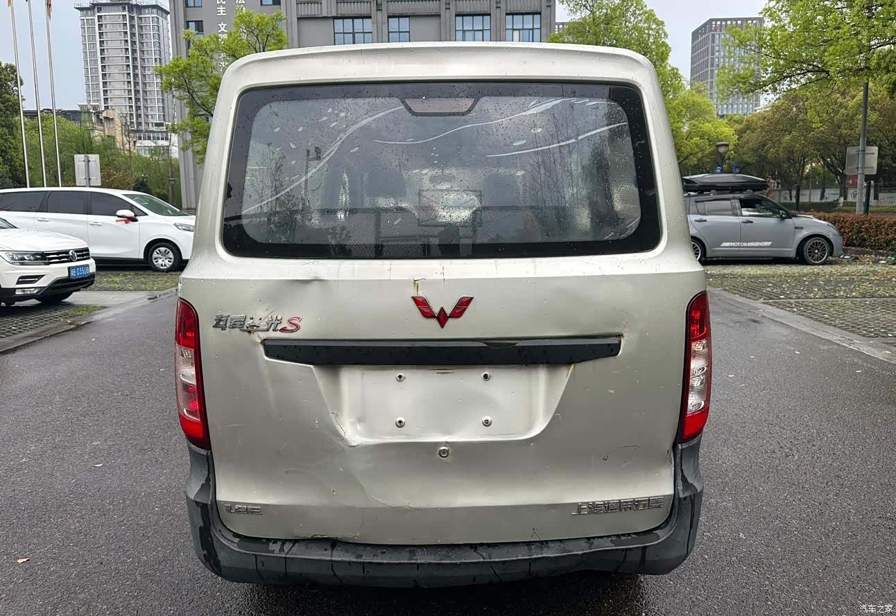 Wuling S, 2015 9