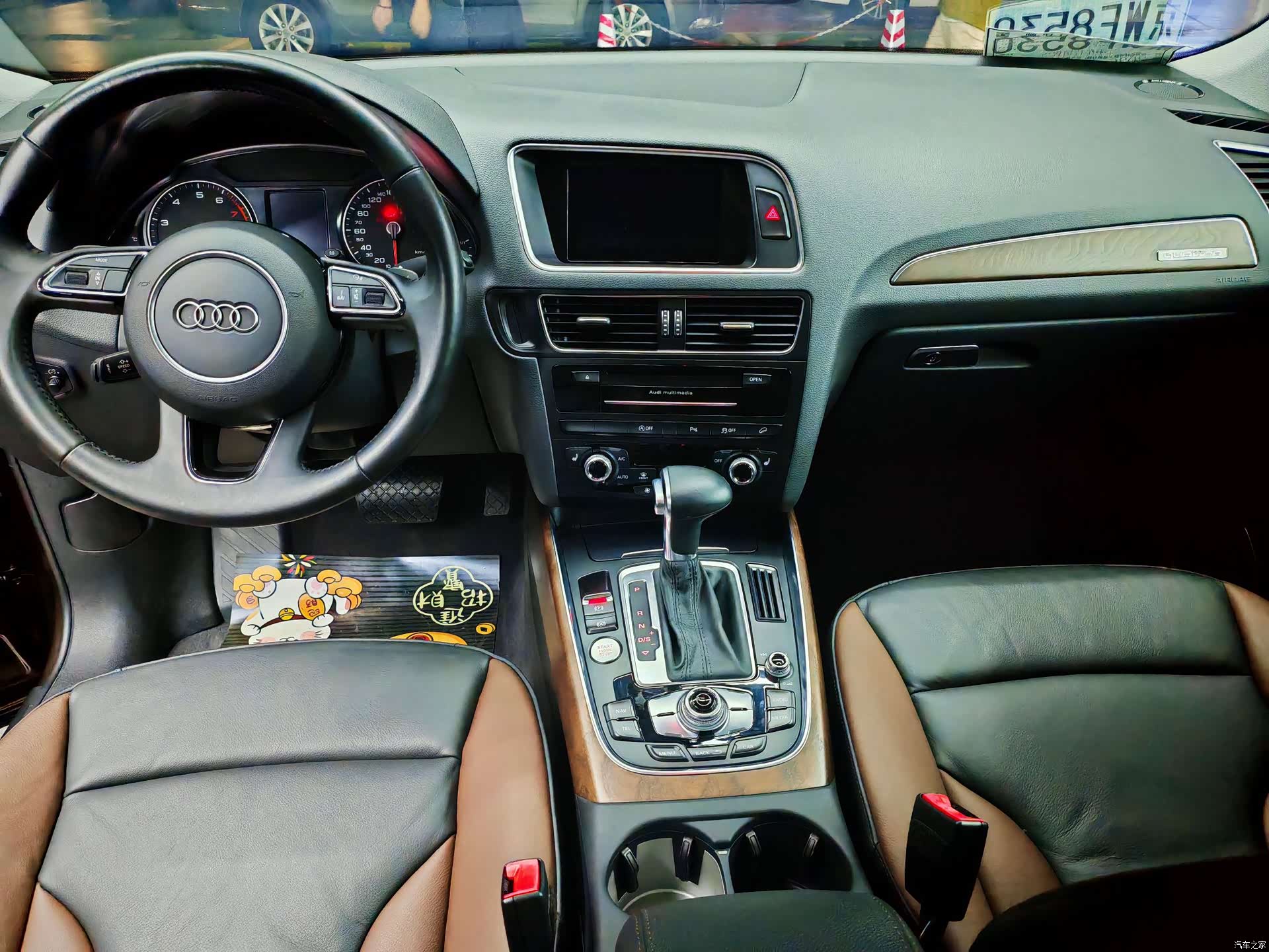 Audi Q5, 2017 8