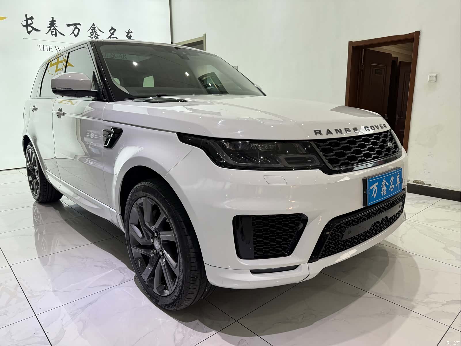 Land Rover Range Rover, 2018 3