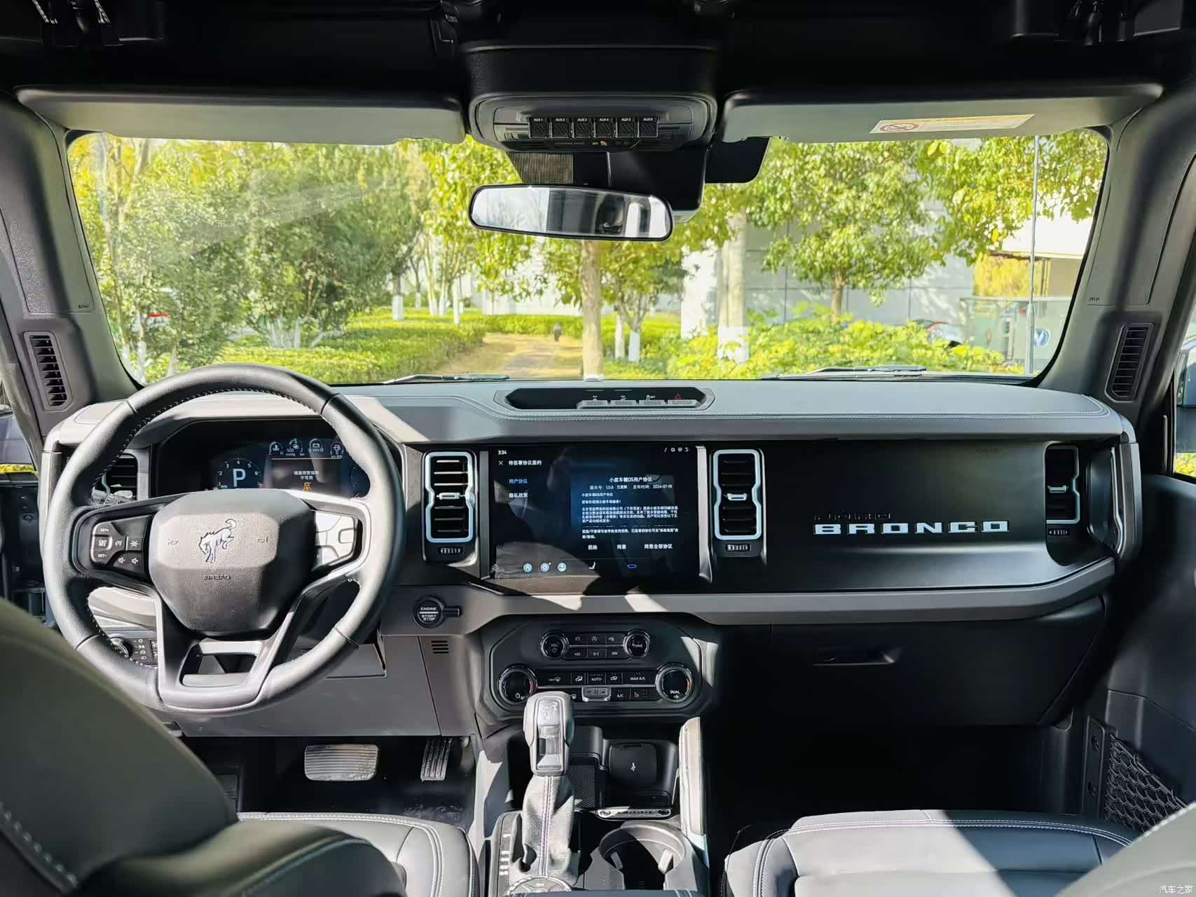 Ford Bronco, 2026 14