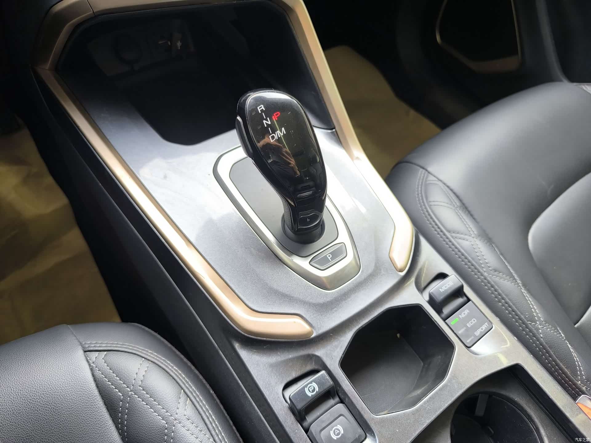 Haval H6, 2021 14