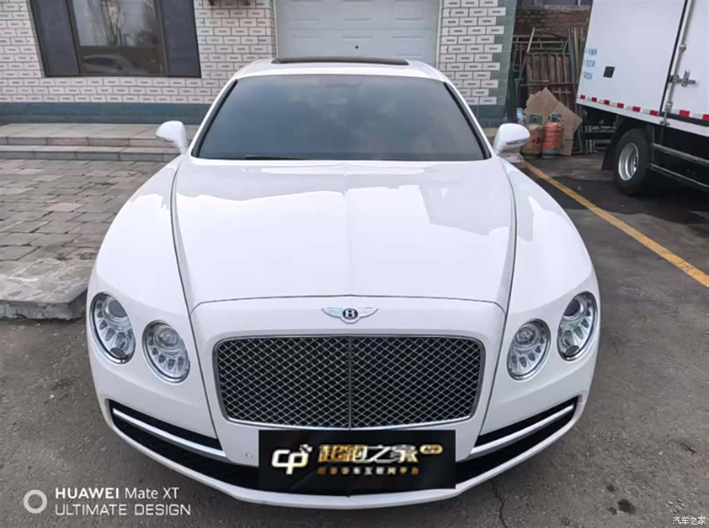 Bentley Flying Spur, 2017 2