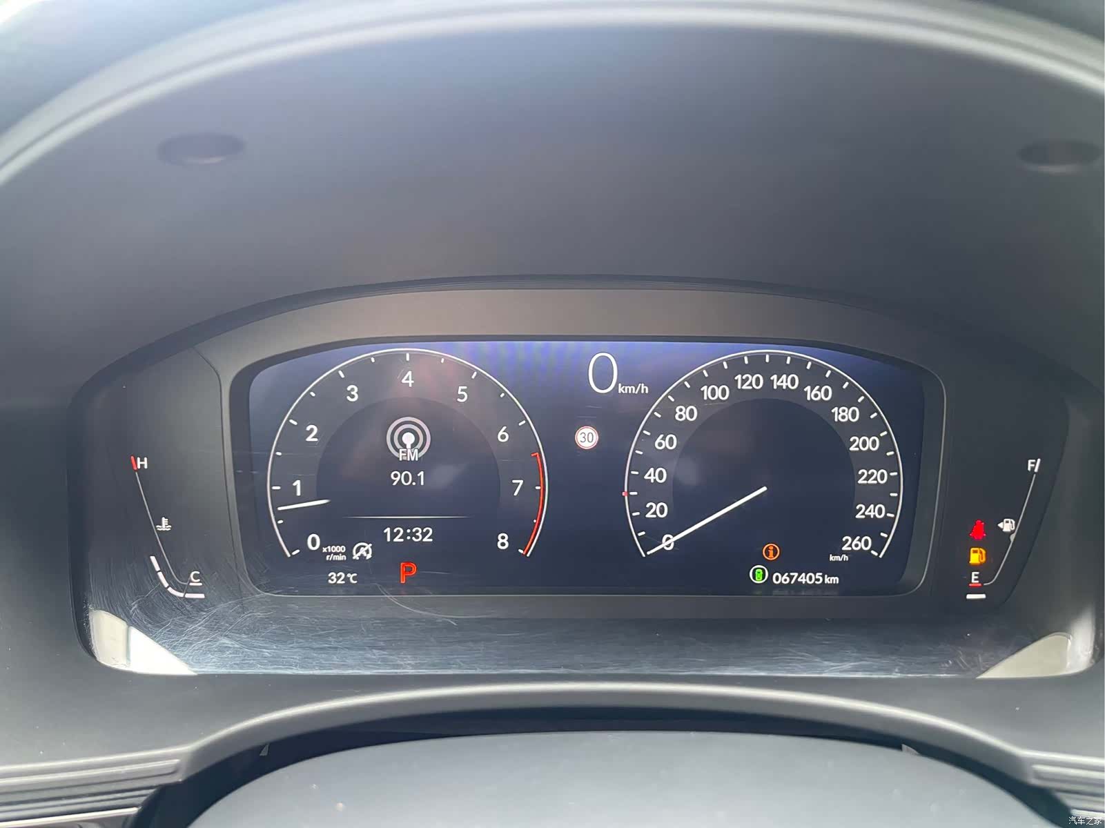 Honda Civic, 2023 24