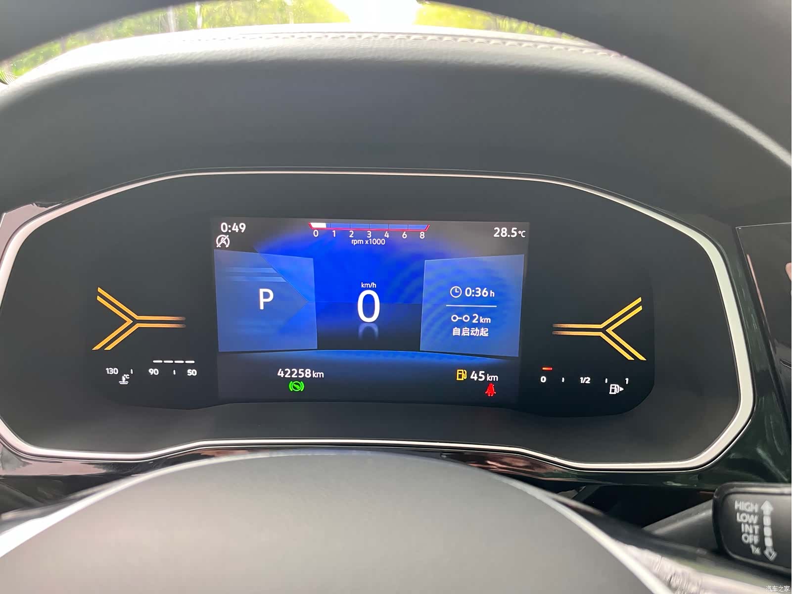 Volkswagen VS7, 2022 11